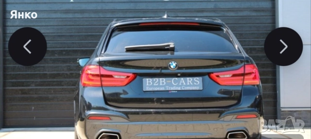 BMW 530 Xdrive M Head Up led, снимка 2 - Автомобили и джипове - 52828796