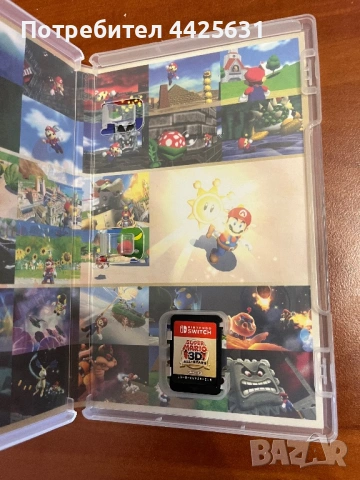 Super Mario 3D All Stars, снимка 3 - Игри за Nintendo - 54043792