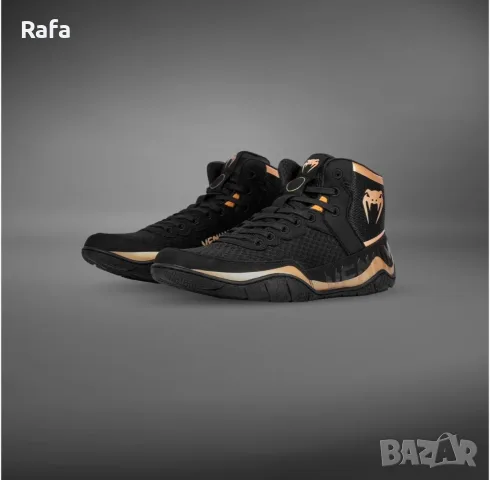 Обувки за Борба Venum Elite Wrestling Shoes Black/Bronze