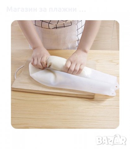 СИЛИКОНОВА НЕЗАЛЕПВАЩА ТОРБА ЗА МЕСЕНЕ НА ТЕСТО - код 2770, снимка 8 - Аксесоари за кухня - 34159597