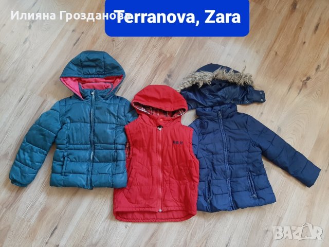 2 зимни якета и елек за 35лв, 110-122/Terranova, Zara/ , снимка 1 - Детски якета и елеци - 42087188
