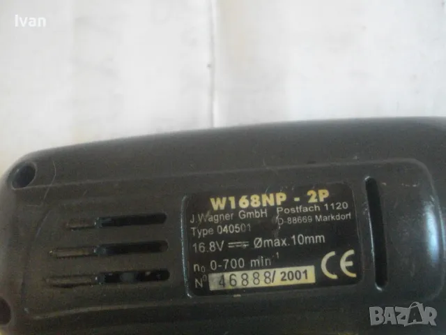 16,8V WAGNER НЕМСКИ ПРОФЕСИОНАЛЕН ВИНТОВЕРТ ВАГНЕР 16,8 ВОЛТА С 1 БАТЕРИЯ БЕЗ ЗАРЯДНО, снимка 16 - Винтоверти - 49750413
