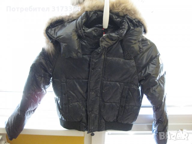 Детско яке MONCLER за ръст 140 см., снимка 4 - Детски якета и елеци - 34069125