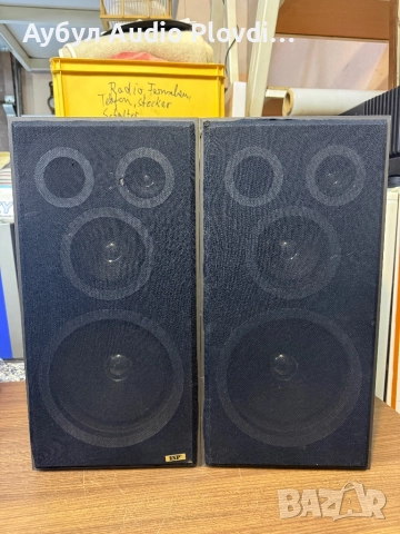 ISP Немски ретро 3 Пътни Тонколони, снимка 2 - Тонколони - 52852555