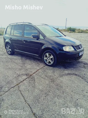 vw touran 1.9 105  7  местен теглич