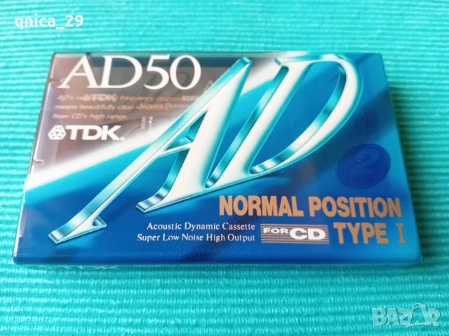 TDK AD 50