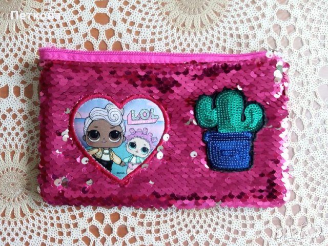 Ученически несесер LOL, снимка 1