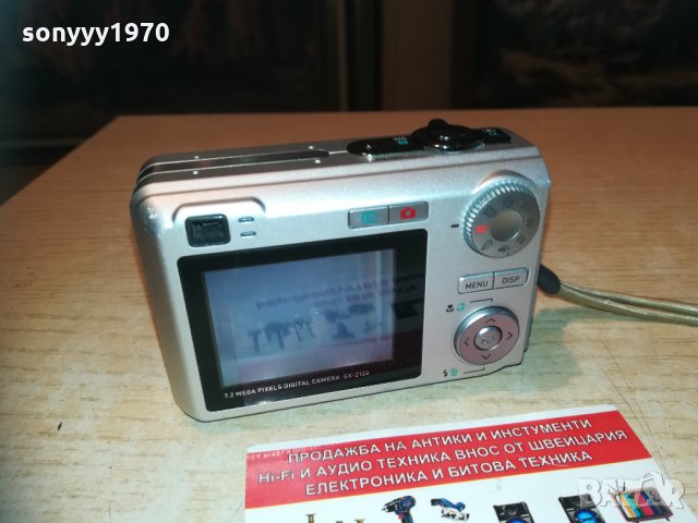 casio ex-z120 7.2mp exilim-фотоапарат 1902211639, снимка 4 - Фотоапарати - 31878255