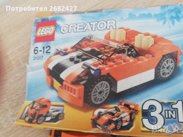 Lego Creator: Камион, болид и кола - 3 в 1 (31017), снимка 1 - Конструктори - 29559091