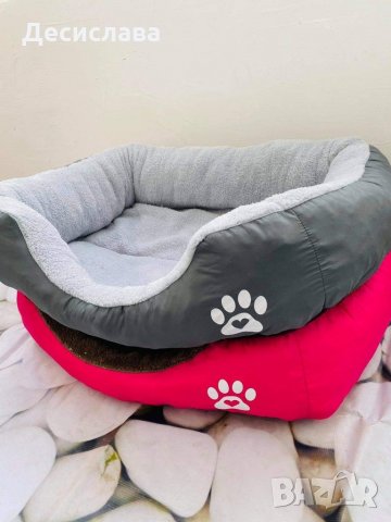 Легло с лапичка за домашни любимци / легло за куче / котка , снимка 4 - За кучета - 31373843