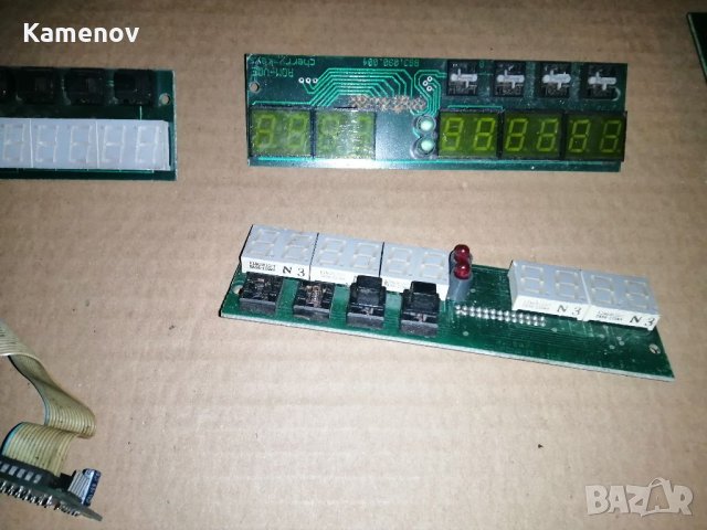 Продавам тази електроника, снимка 5 - Други - 28428424