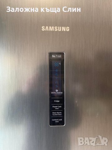 Хладилник Samsung RR39M7565B1 НОВ, снимка 3 - Хладилници - 40040532