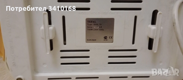 Тостер за две филии., снимка 2 - Тостери - 52906216