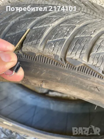 Продавам гуми , снимка 2 - Гуми и джанти - 47787753