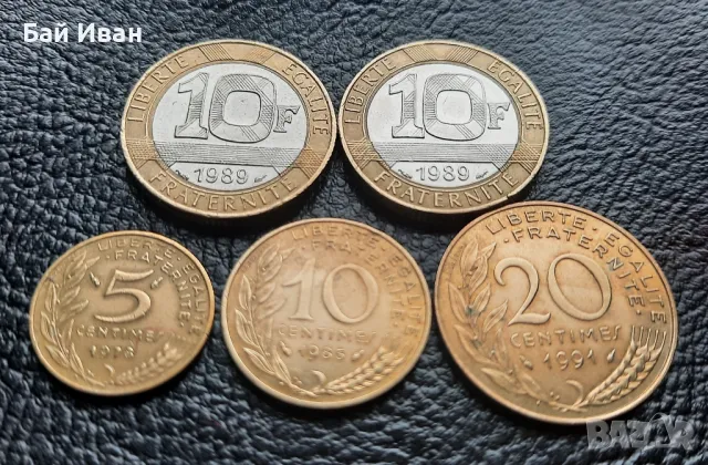 Лот монети 5 , 10 и 20 сантима и 10 франка би метал- Франция /3/ чудесни !, снимка 11 - Нумизматика и бонистика - 49646400