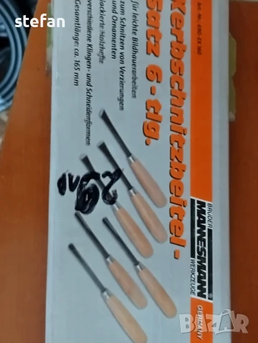 ДЛЕТА ЗА ДЪРВОРЕВБА