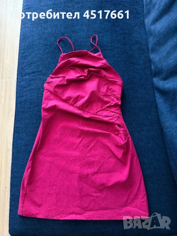 Розова рокля Pull&Bear