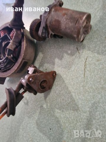 За Скитер, снимка 3 - Мотоциклети и мототехника - 38044967