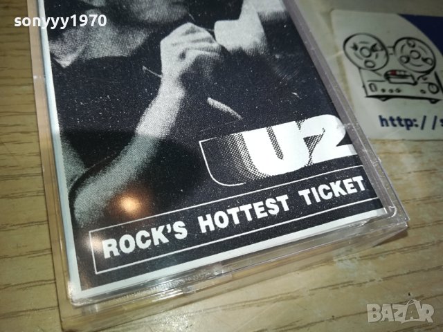 U2-КАСЕТА 3010231413, снимка 5 - Аудио касети - 42779552