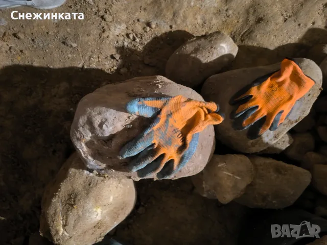 Подарявам средно големи камъни