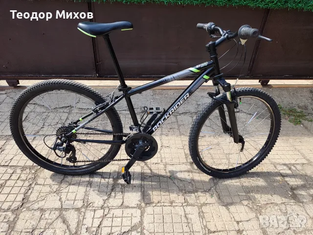 Продавам 2бр велосипеди - 20" и 24", снимка 7 - Велосипеди - 56215740
