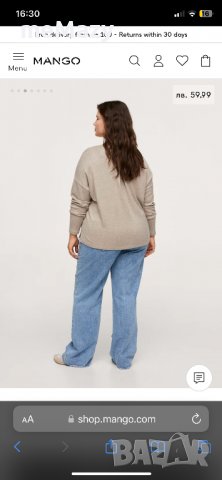 Блуза Mango 2XL, снимка 8 - Блузи с дълъг ръкав и пуловери - 39742148