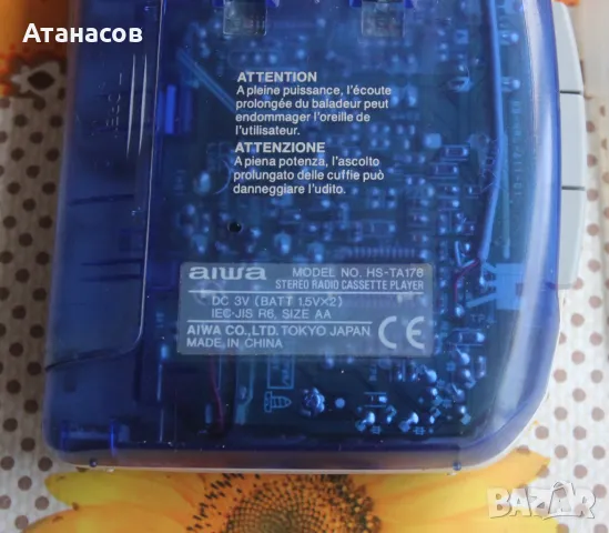 AIWA HS-TA176 радио и касета, снимка 8 - Декове - 47344600