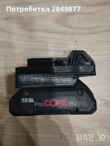 Преход Адаптер от батерия Bosch 18v към инструменти Milwaukee m18, снимка 2 - Винтоверти - 38291666