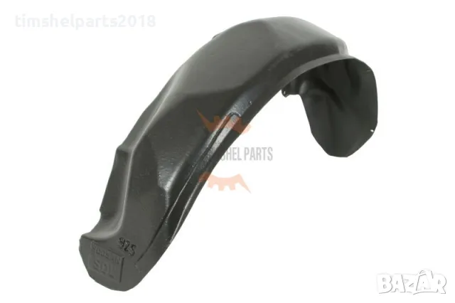 Заден подкалник за FIAT DOBLO 2001-2005 год. - Шофьорска страна