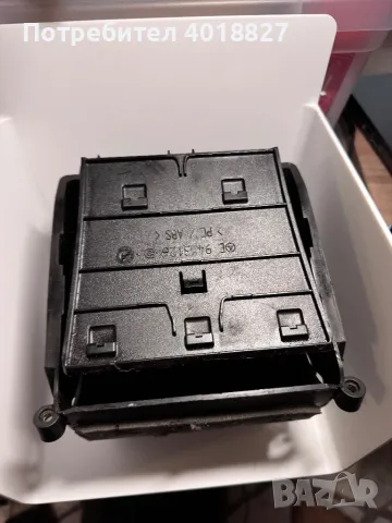 Cup holder за Mercedes clk W208, снимка 8 - Аксесоари и консумативи - 48932437