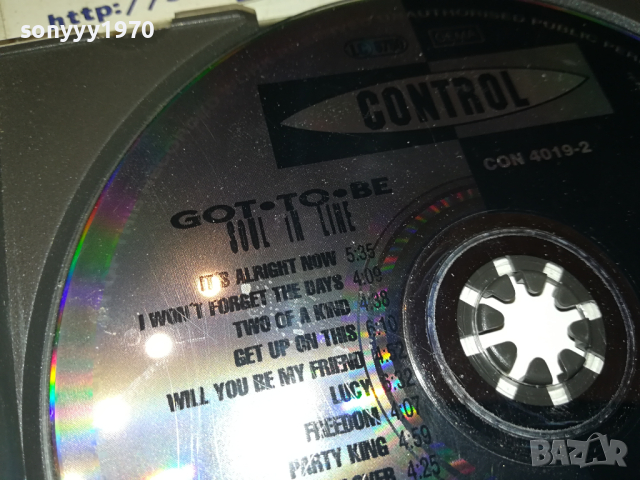GOT TO BE SOUL IN LINE CD-MADE IN GERMANY 0703240727, снимка 9 - CD дискове - 44647553