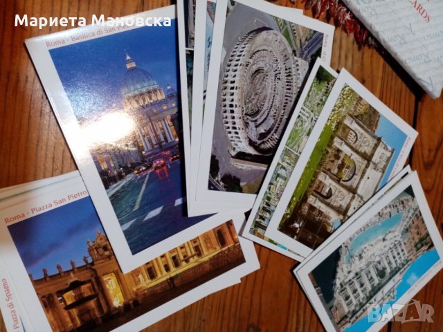 20 цветни картички, току що донесени от Рим, снимка 4 - Колекции - 29887584