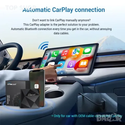 OTTOCAST U2-AIR CarPlay безжичен адаптер за iPhone,Plug & Play/bluetooth Dongle/Автоматична връзка, снимка 3 - Аксесоари и консумативи - 49308611
