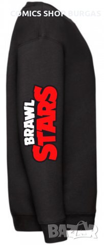 Детски комплекти Brawl Stars, снимка 2 - Детски анцузи и суичери - 34227645
