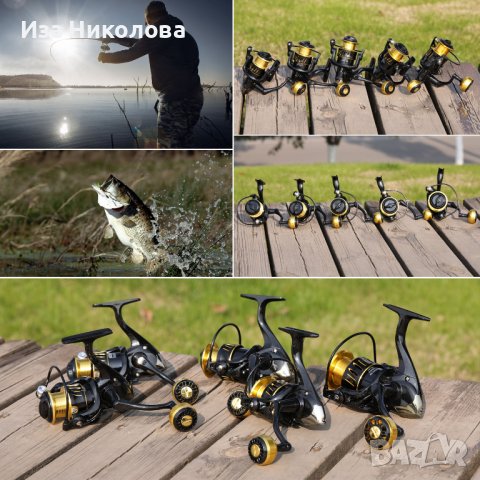 Макара за риболов + подарък, снимка 7 - Макари - 38487752