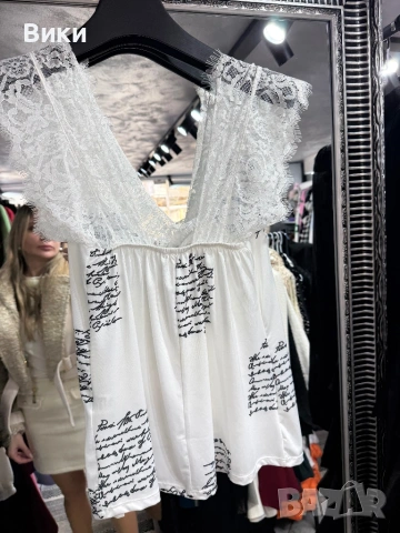 Потник в размер S-M, L-XL, XXL-XXXL, снимка 7 - Потници - 53074825