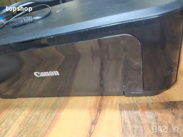 За безплатно цветно принтиране! Многофункционално устройство Canon PIXMA MG3650 (3-в-1: Принтер, ..., снимка 5 - Принтери, копири, скенери - 55957312