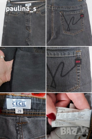 Четири различни броя / Дамски дънкови бермуди "Cecil", "Benetton", "Refuge", College clan", снимка 5 - Къси панталони и бермуди - 53098206
