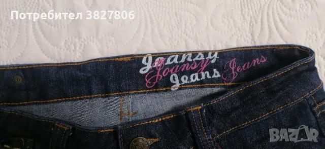 Къси Дънки, снимка 5 - Къси панталони и бермуди - 50259934