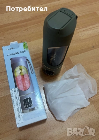 Преносим блендер за смути, нов, с USB зареждане, снимка 2 - Блендери - 52578331
