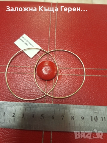 Златни Обеци 3,88гр.14к