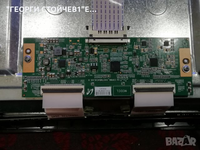 LED-48772FHD SMART  С ДЕФЕКТЕН ПАНЕЛ, снимка 11 - Части и Платки - 30113614
