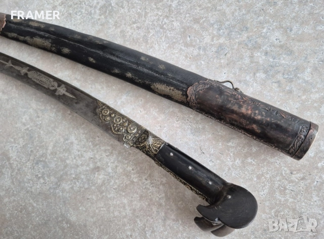 Османски Ятаган от AH1278-AD1862 с кания каракулак нож кама кинжал сабя , снимка 8 - Антикварни и старинни предмети - 51746243