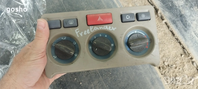 Управление климатик Land rover frilander