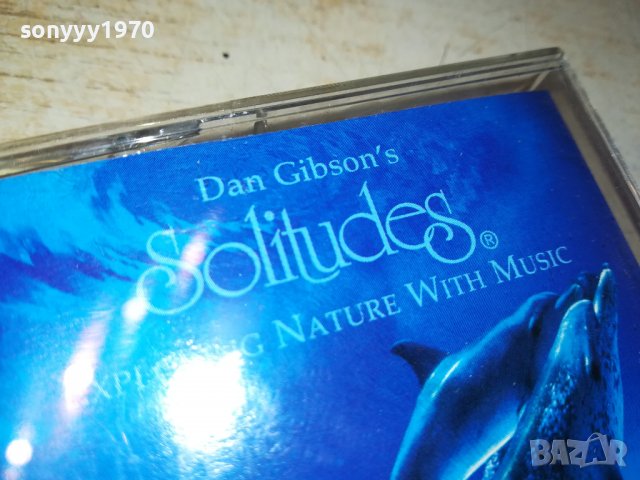 dan gibsons solitudes-ANGELS OF THE SEA  2108221315, снимка 9 - Аудио касети - 37756070