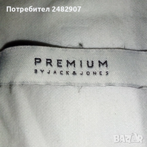 Мъжка риза, снимка 11 - Ризи - 51929747