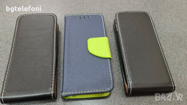 Nokia 225,Nokia 230 калъф тип тефтер със силиконово легло, снимка 3 - Калъфи, кейсове - 29743064