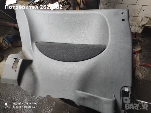 Странични кори Корса Ц