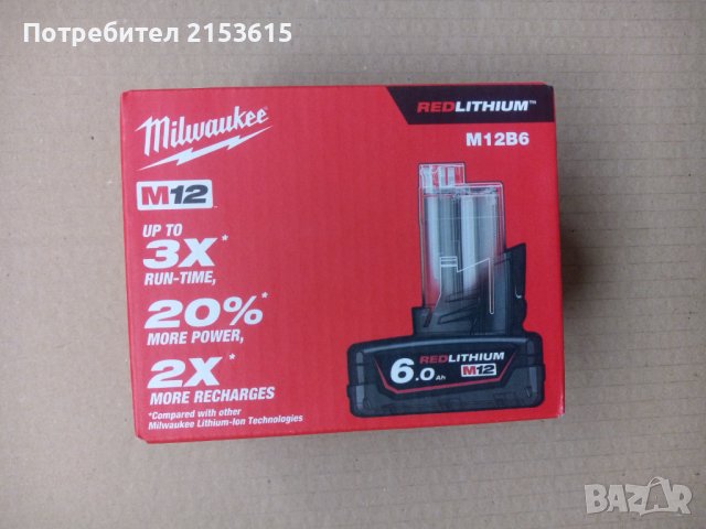 оригинална нова milwaukee 12v М12 6.0ah M12B6 батерия, снимка 6 - Други инструменти - 42315733