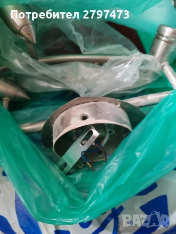 2 броя метални аплици за стена, снимка 2 - Лампи за стена - 51549544